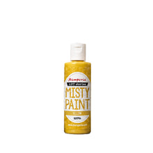 Load image into Gallery viewer, Stamperia - Art Stories Misty Paint - 60ml. Each Sold separately. Available at Embellish Away in Bowmanville Ontario Canada. Yellow