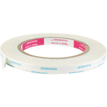 Load image into Gallery viewer, Scor-Tape - .375"X27yd. Premium double-sided adhesive that is perfect for cards, boxes, glitter, embossing, scrapbooking, foils, ribbon, origami, iris folding, micro beads, and much more! This tape is acid free and heat resistant. Available at Embellish Away located in Bowmanville Ontario Canada.
