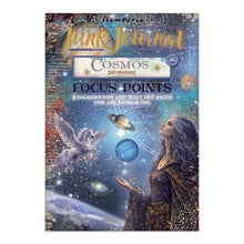 गैलरी व्यूवर में इमेज लोड करें, Stamperia - Junk Journal Focus Points - Cosmos. Available at Embellish Away located in Bowmanville Ontario Canada.
