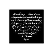 Charger l'image dans la galerie, Stamperia - Thick Stencil - Family - Heart with Writing. Available at Embellish Away located in Bowmanville Ontario Canada.
