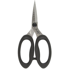 Charger l'image dans la galerie, Tim Holtz - Haberdashery Scissors - 5". TONIC STUDIOS. Available at Embellish away located in Bowmanville Ontario Canada.

