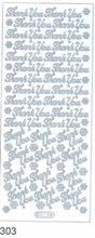 將圖片載入圖庫檢視器 Starform - Deco Stickers - Thank You - Variety of Colours. 30 same size Thank You stickers. Sticker sheets are also accented with flower stickers. Each sold separately.  Available: Black, Copper, Gold, Multi-Colour, Silver. Available at Embellish Away located in Bowmanville Ontario Canada.
